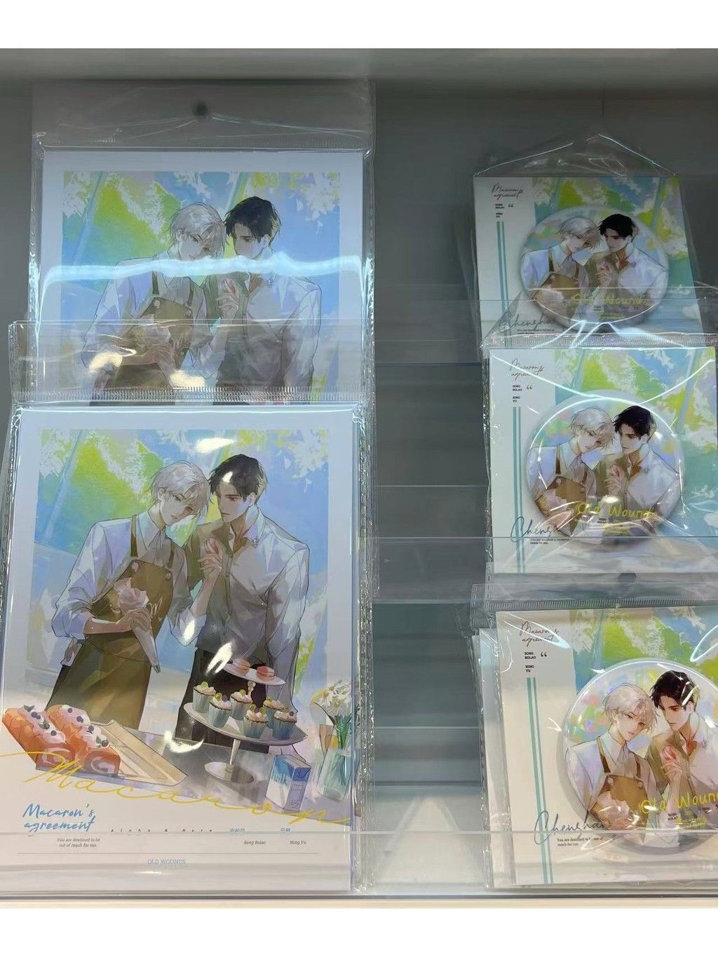 tw-11134207-7rbke-mamm3daihvbqe3