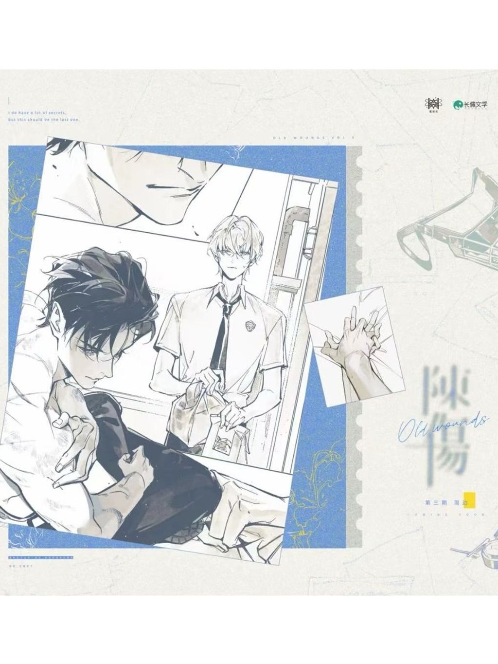 tw-11134207-7rbkd-m8wzwib7iwqh14