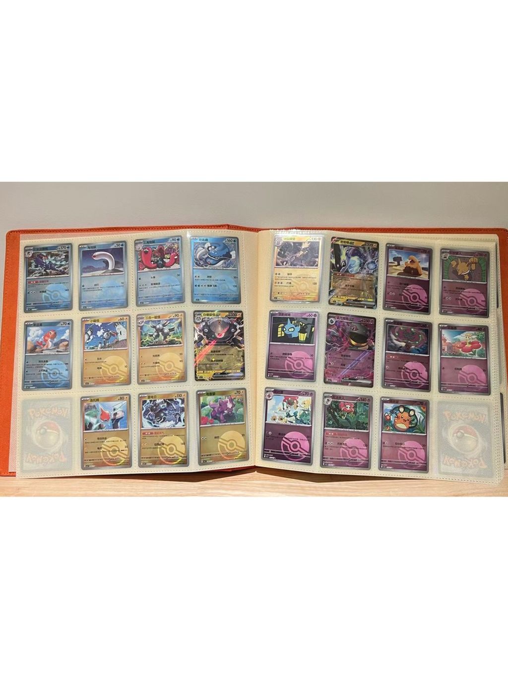 tw-11134207-7rbke-m9t3qd2g4puafb