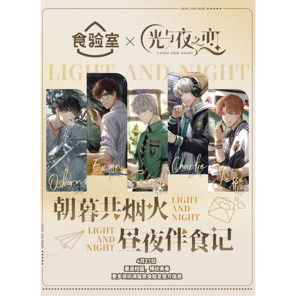 tw-11134207-7rbk6-m8ynbn74f8l507