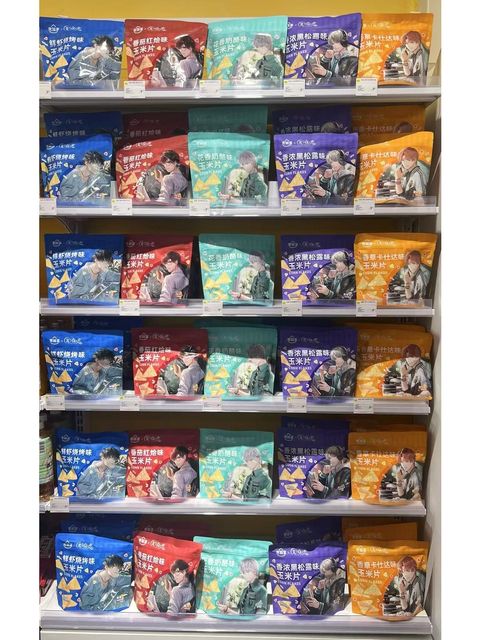 tw-11134207-7rbk5-m9789pjtoz52c5