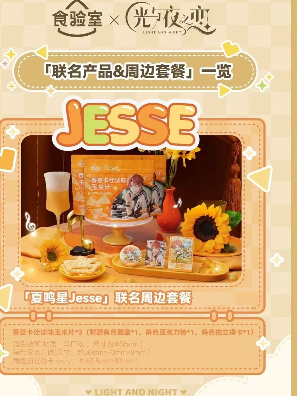 tw-11134207-7rbk5-m8yk4bxz7946cc