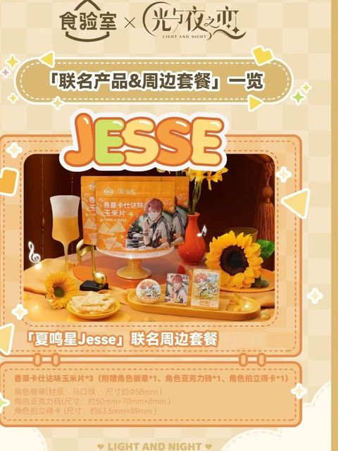 tw-11134207-7rbk5-m8yk4bxz7946cc