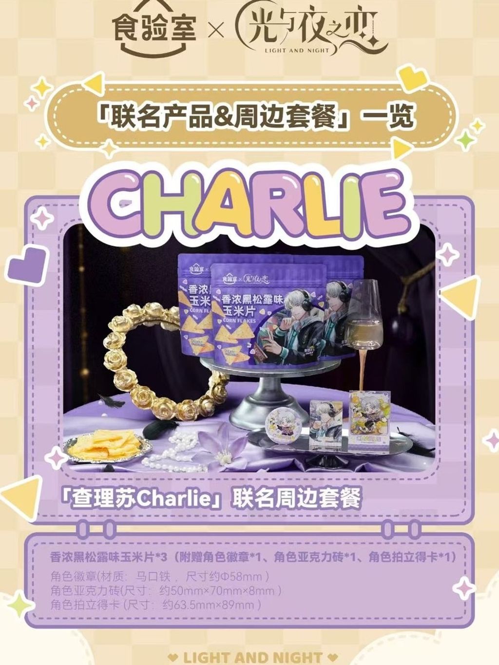 tw-11134207-7rbk0-m8yk4c60vh511d