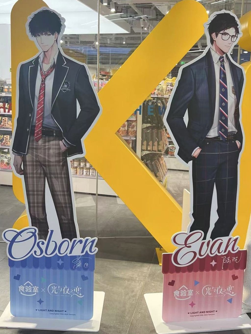 tw-11134207-7rbke-m9789orivslhba