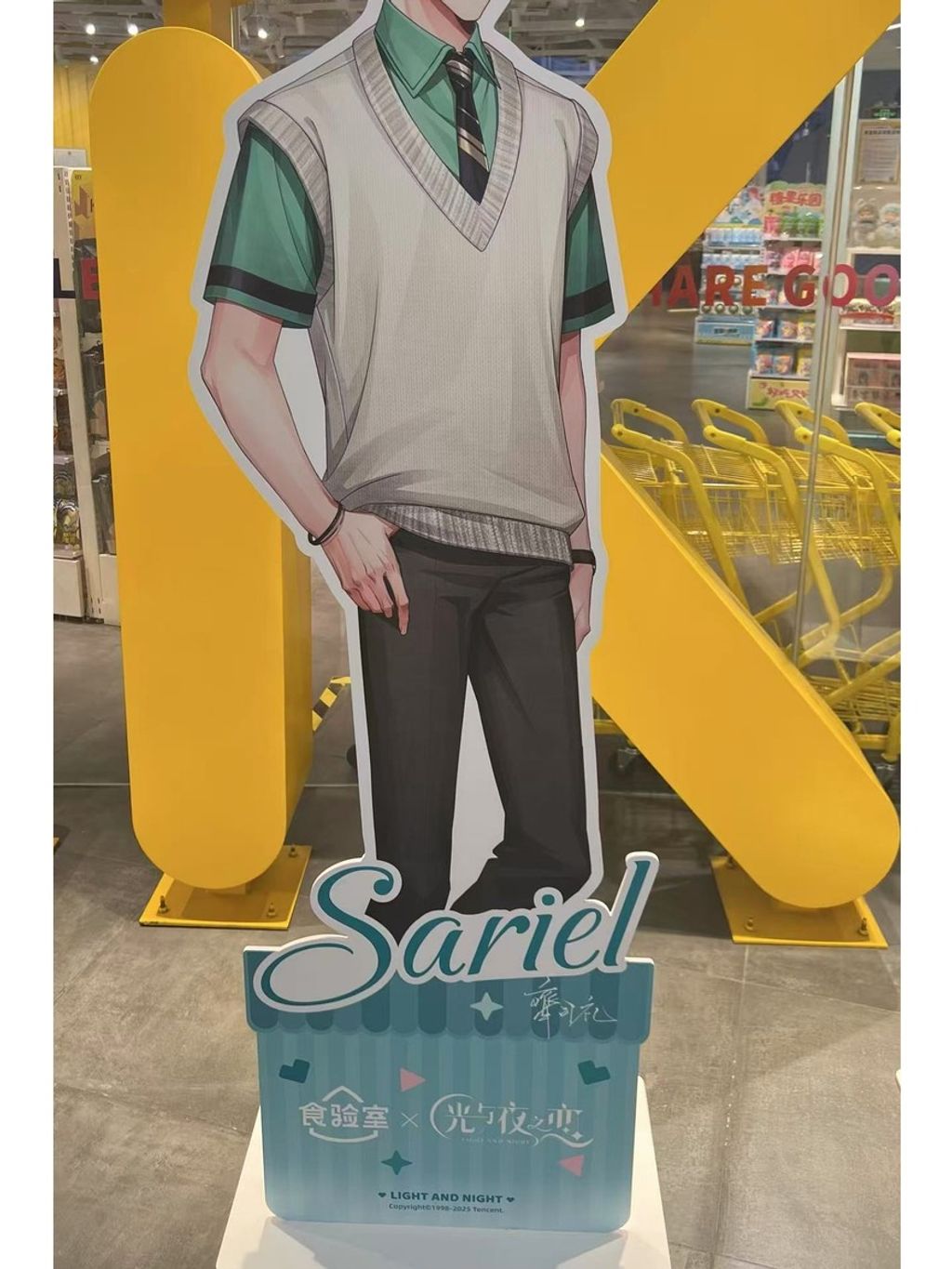 tw-11134207-7rbk5-m9789olz2idh8c