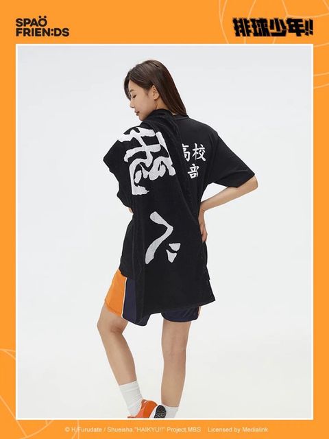 tw-11134207-7rbk1-m6z7yyngev8849