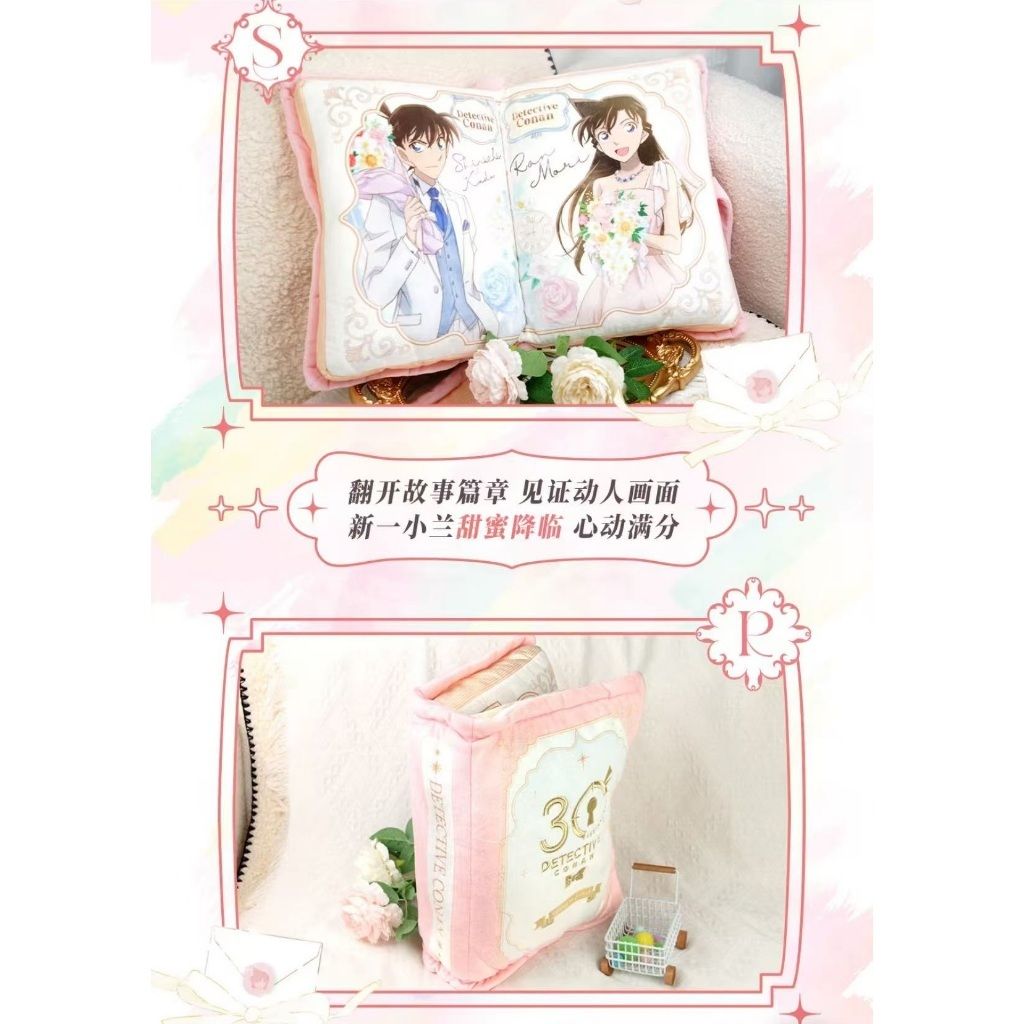 tw-11134207-7rbk0-macm5q30fsdy4d