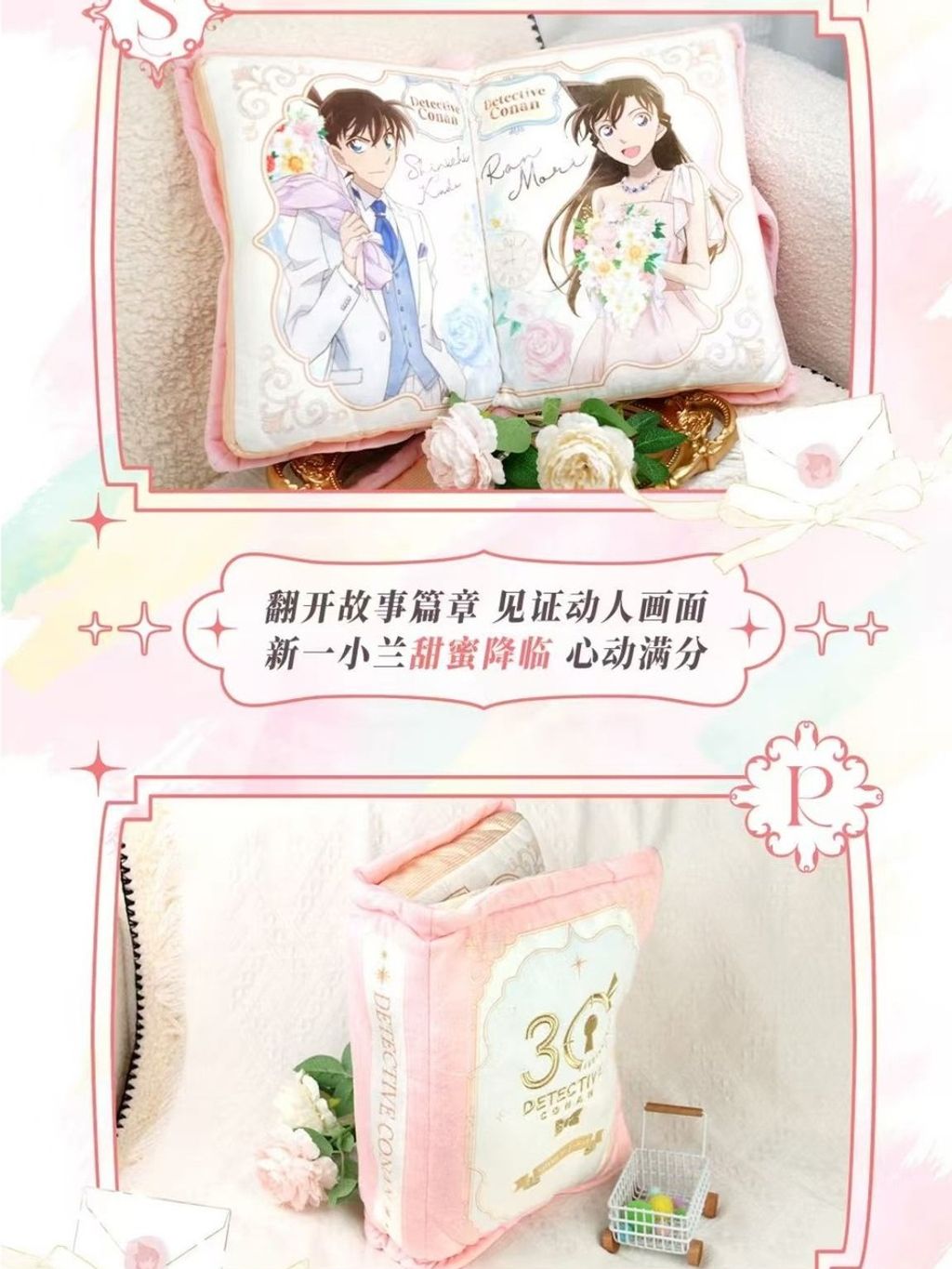 tw-11134207-7rbk0-maclz3j7izxye7