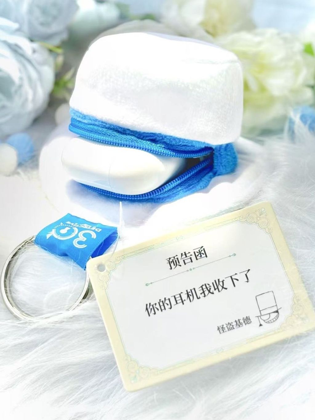 tw-11134207-7rbka-macm3tggv3h410