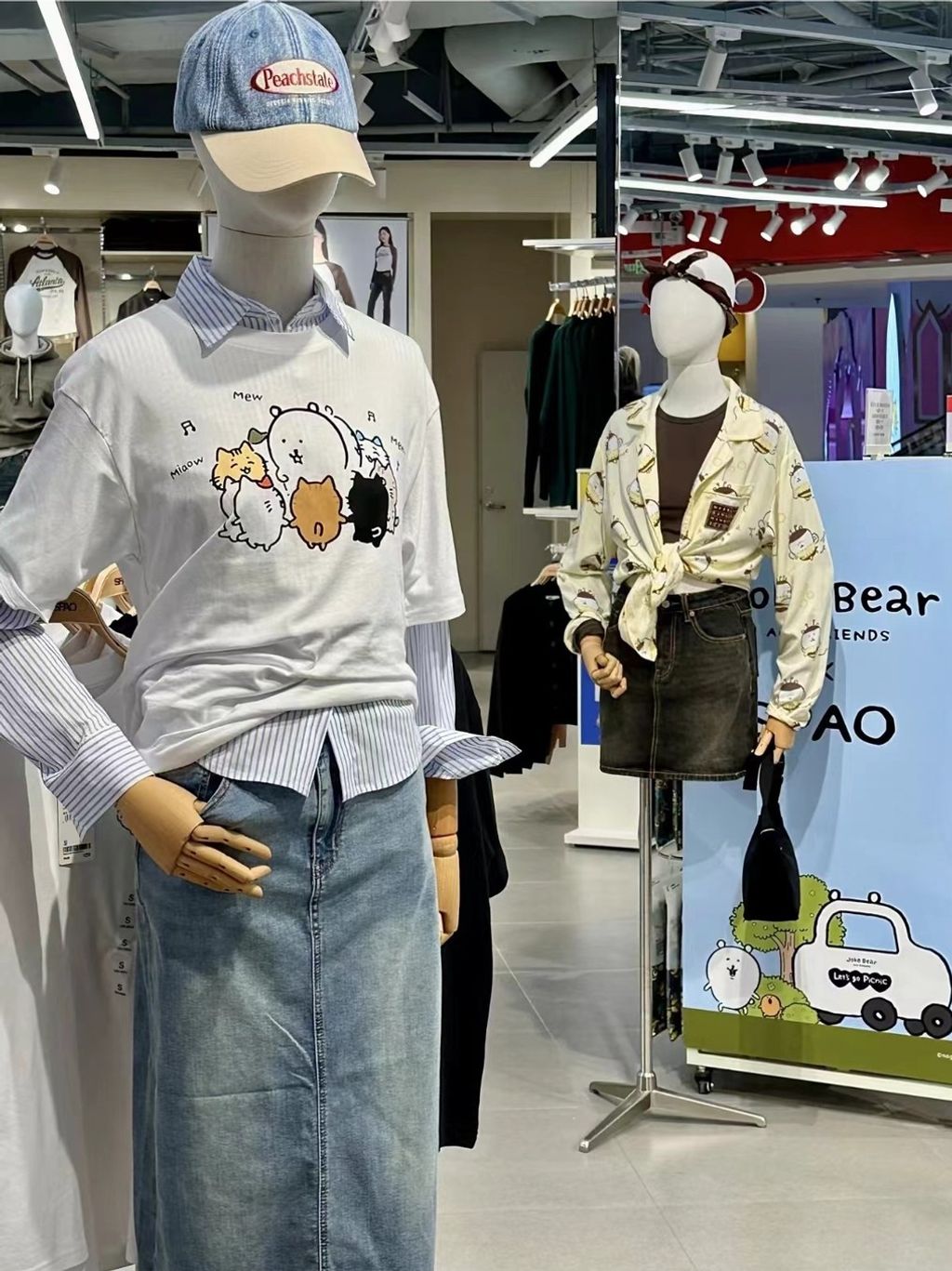 tw-11134207-7r990-m04yl1c0s4432d