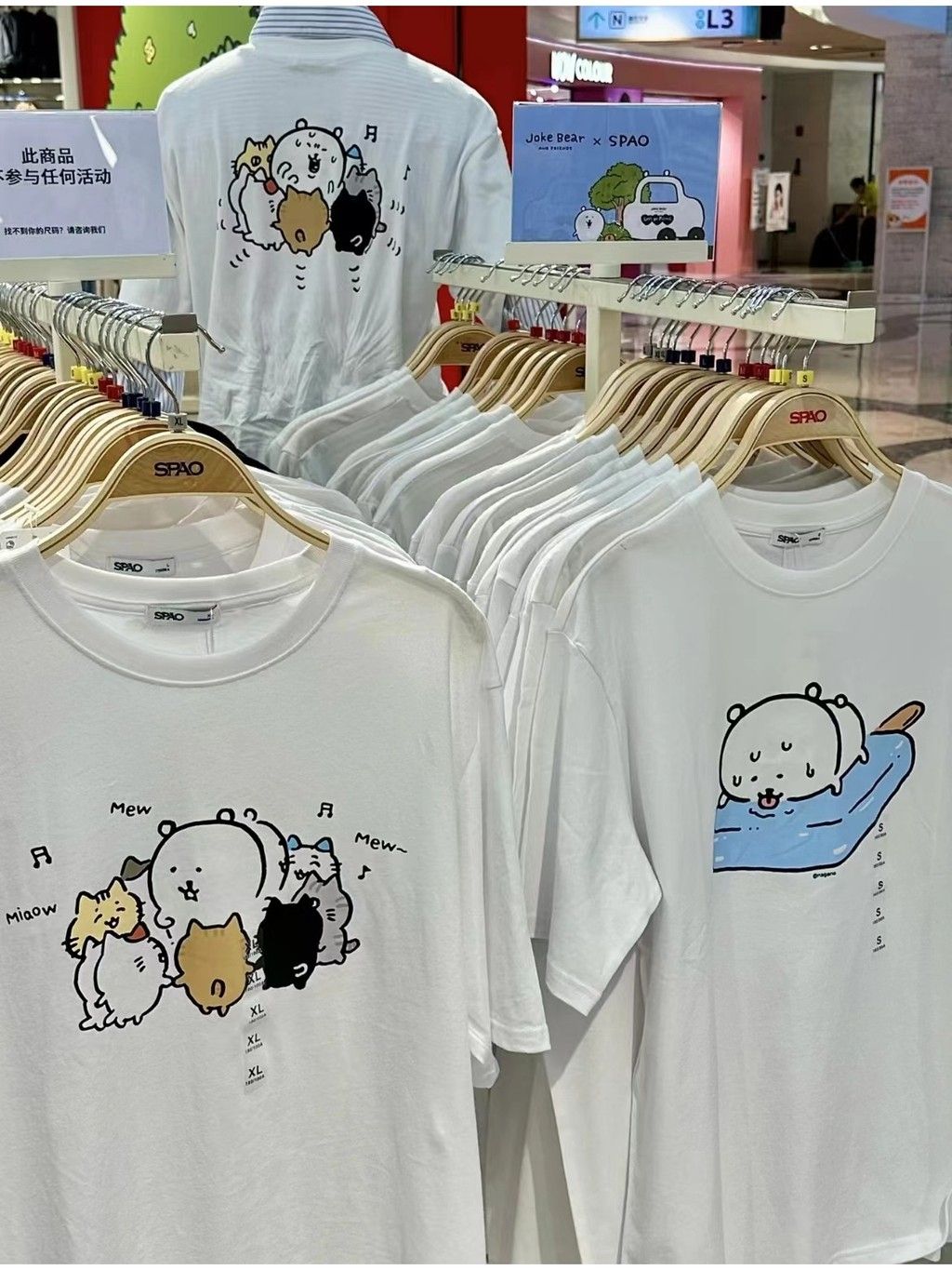 tw-11134207-7r98w-m04yl1670n2r62