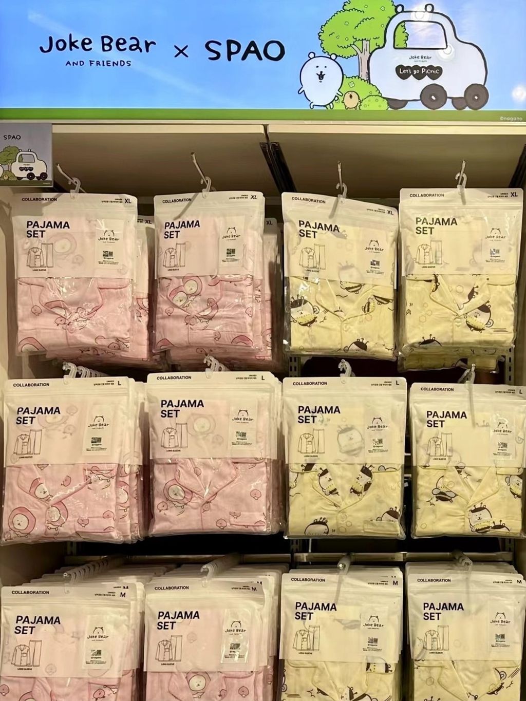 tw-11134207-7r98p-m04yl1awtq7bb4