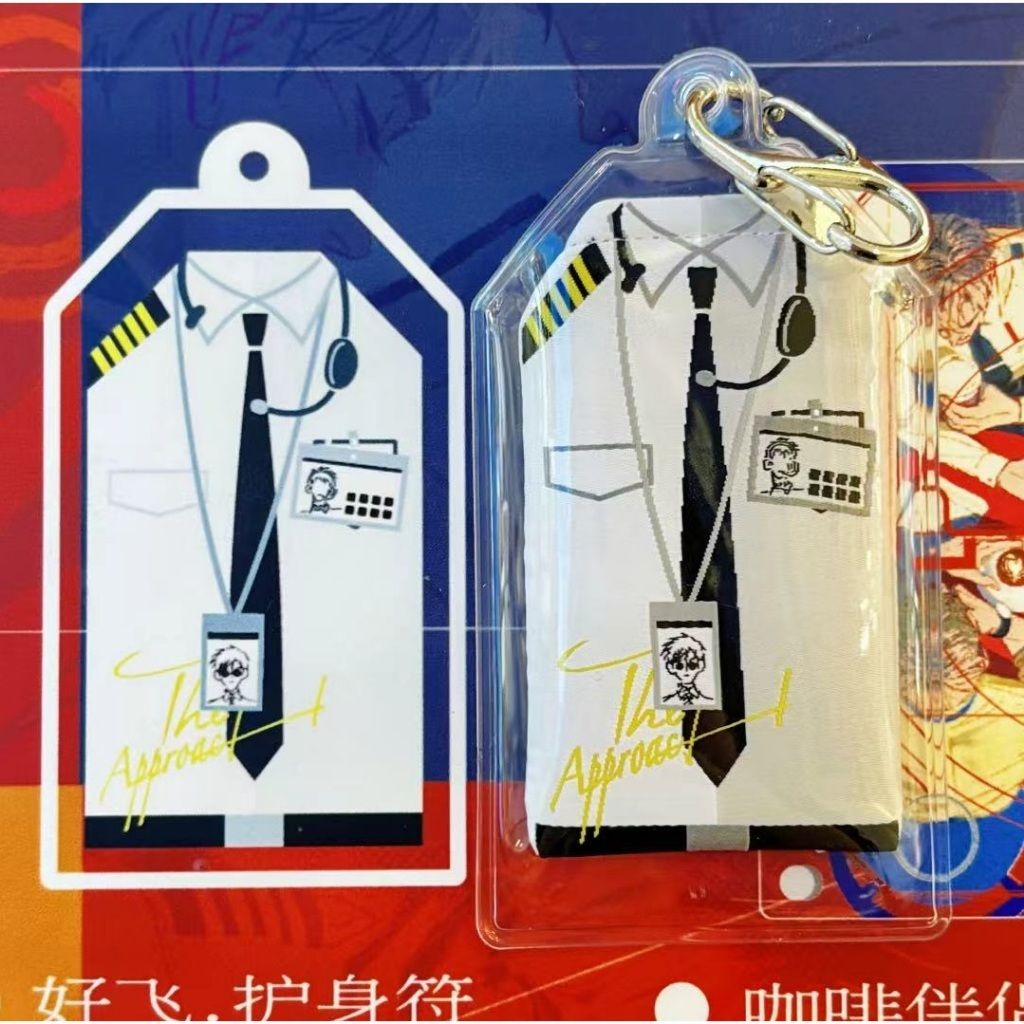 tw-11134207-7rbke-m9si6by4q0h254