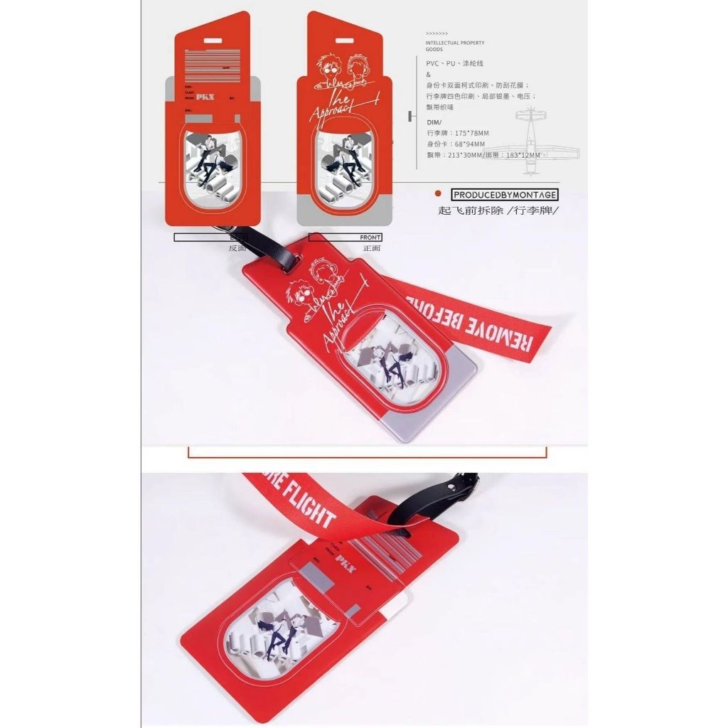 tw-11134207-7rbk4-m9si5akffaaube