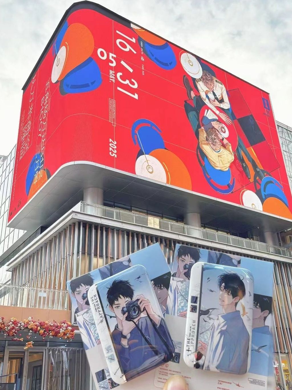 tw-11134207-7rbk5-m9sj36rhte0pee