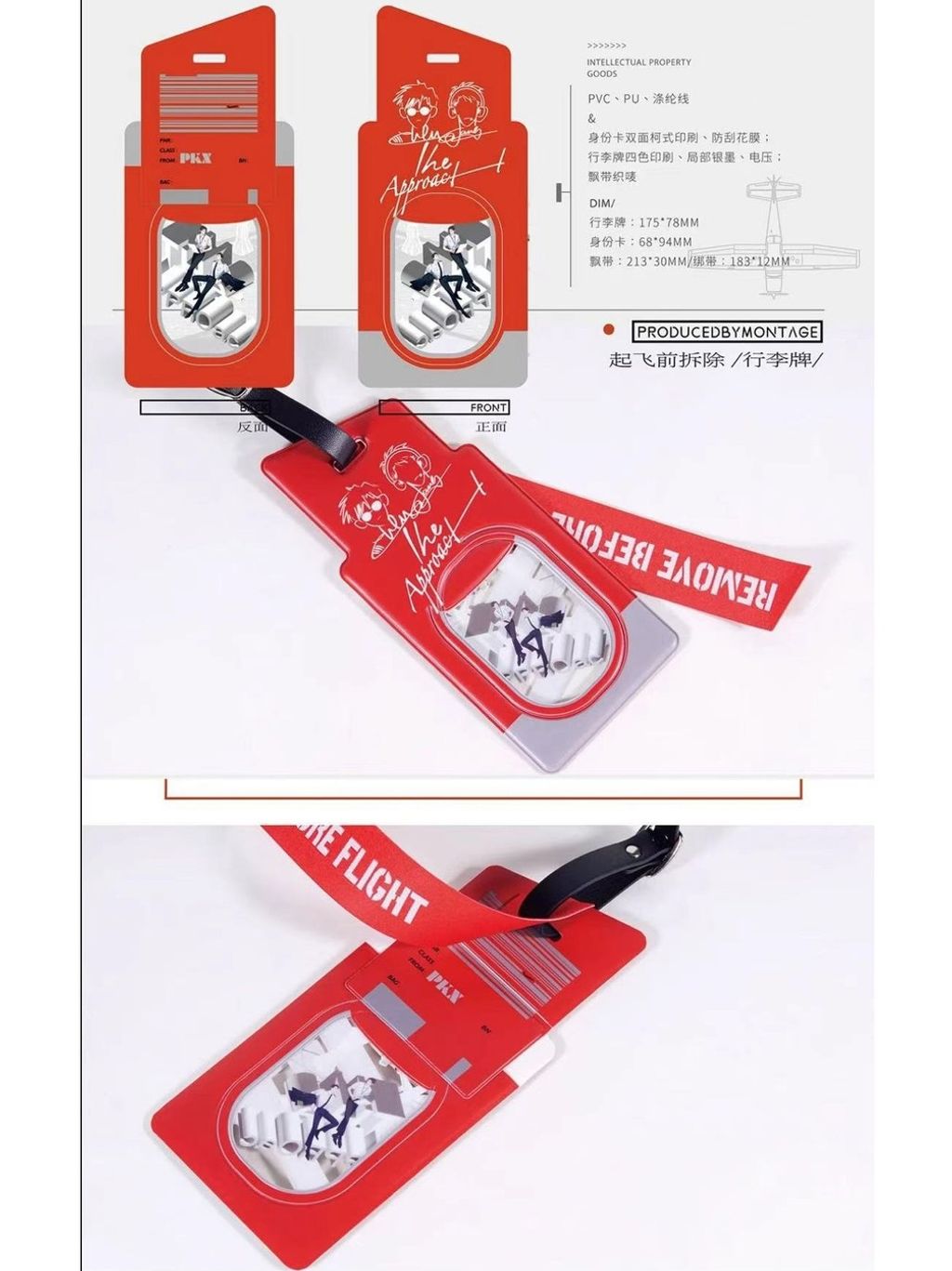 tw-11134207-7rbka-m9sj37nyjaw79b