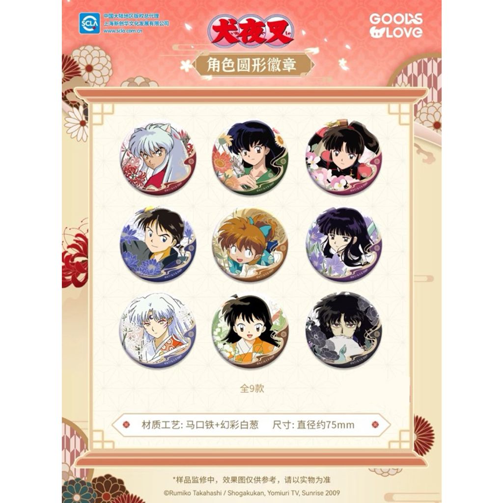 tw-11134207-7rbke-m6wvz1rx304i2e