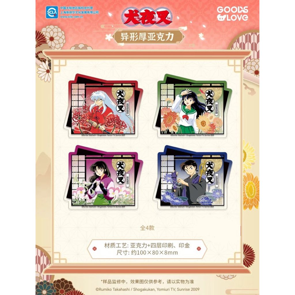 tw-11134207-7rbka-m6wvz4xegxw85f