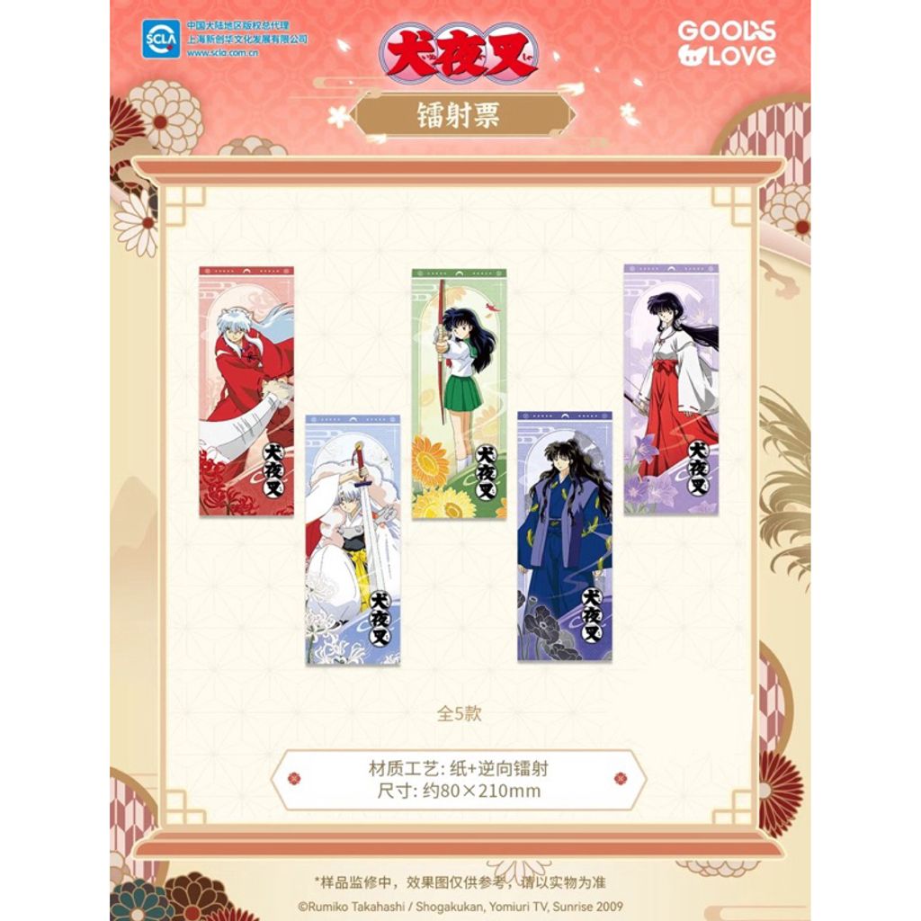 tw-11134207-7rbk5-m6wvzbyq68bc6b