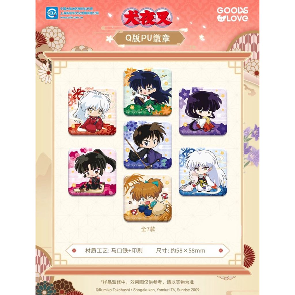 tw-11134207-7rbkc-m6wvzf5bij4y21