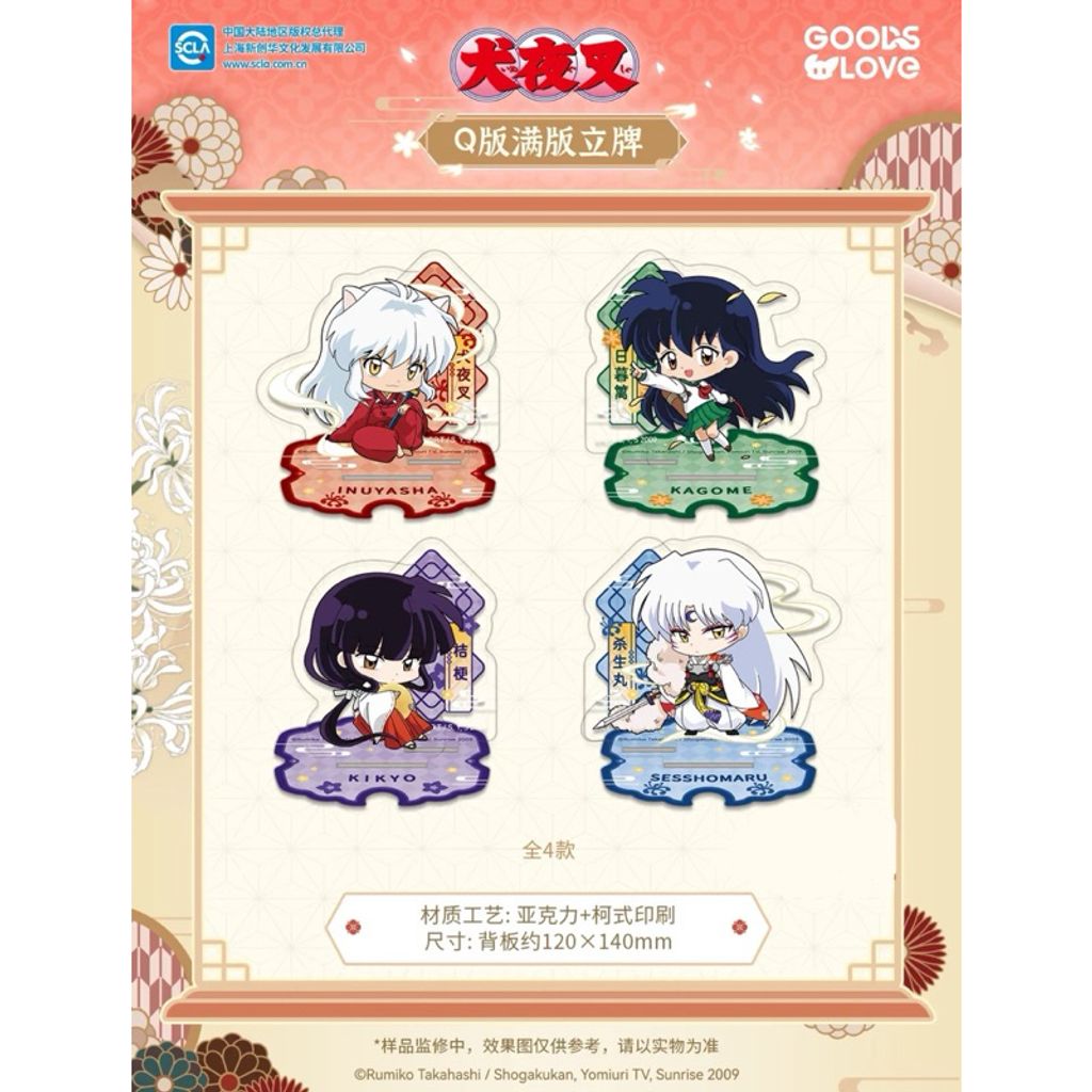 tw-11134207-7rbk9-m6ww13xok6kf24