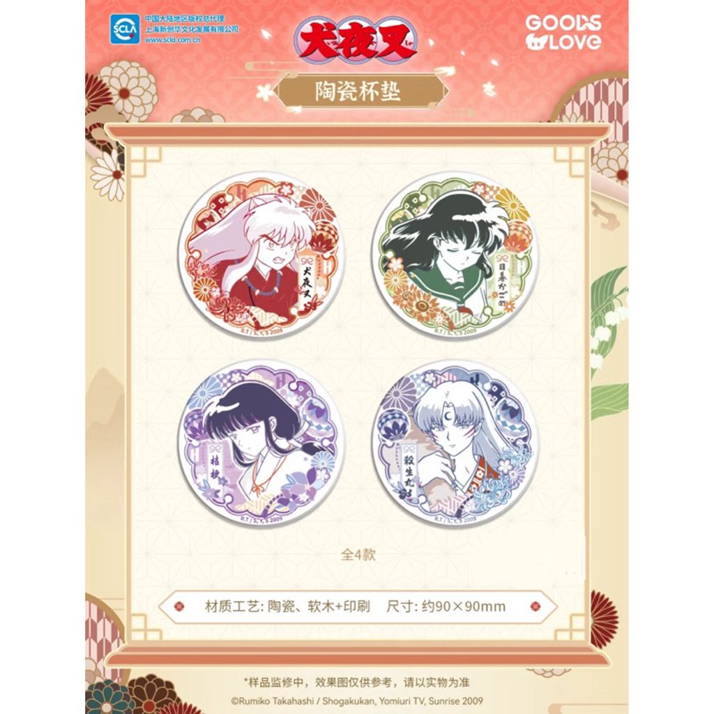 tw-11134207-7rbkd-m6ww13xekl6n12