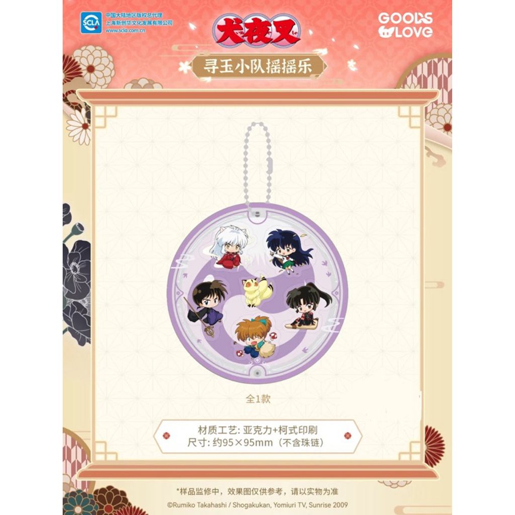 tw-11134207-7rbk1-m6ww13xyjs2s65