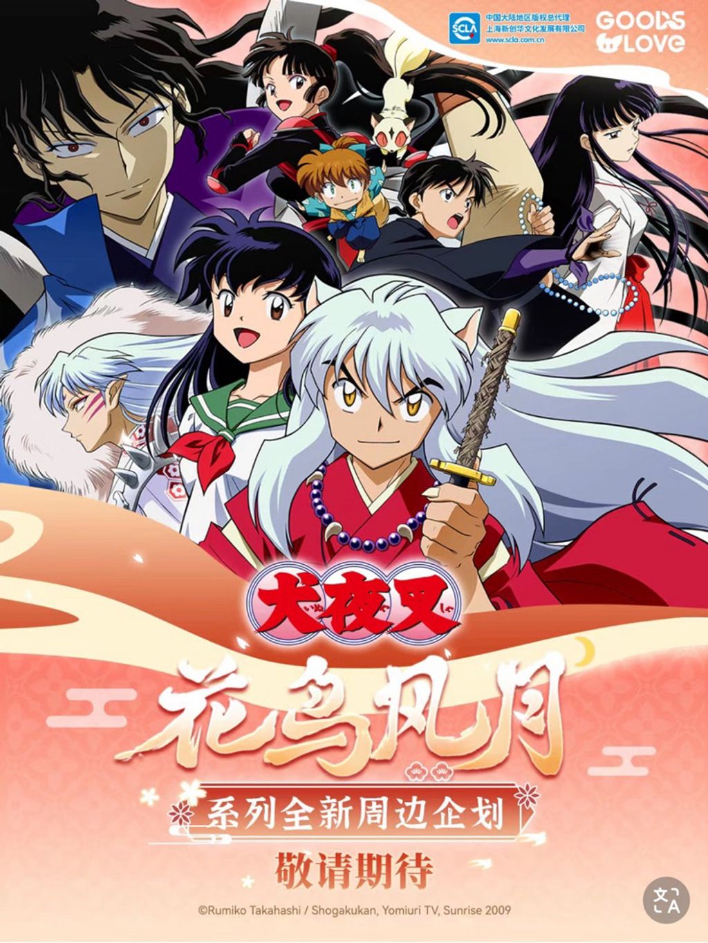 tw-11134207-7rasd-m5ijk0fy1f0638