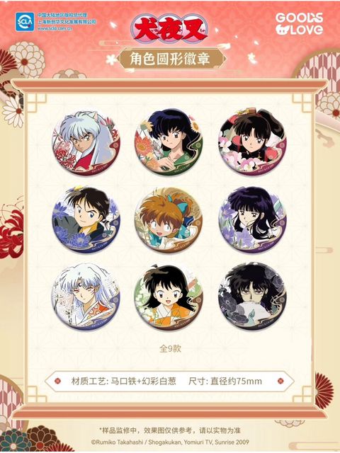 tw-11134207-7rbka-m6wvv7pp74wo9c