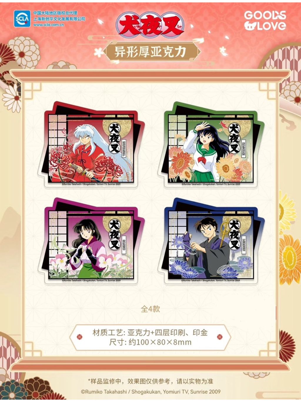 tw-11134207-7rbk7-m6wvv7pp4bj60a