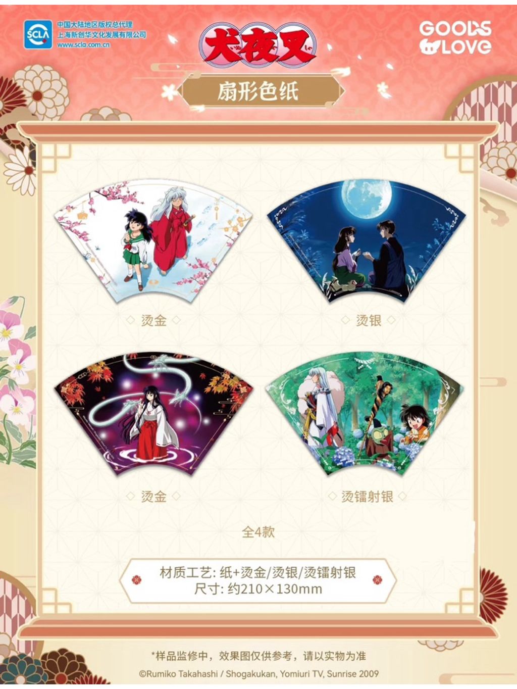 tw-11134207-7rbk4-m6wvv7pp5q3mc1