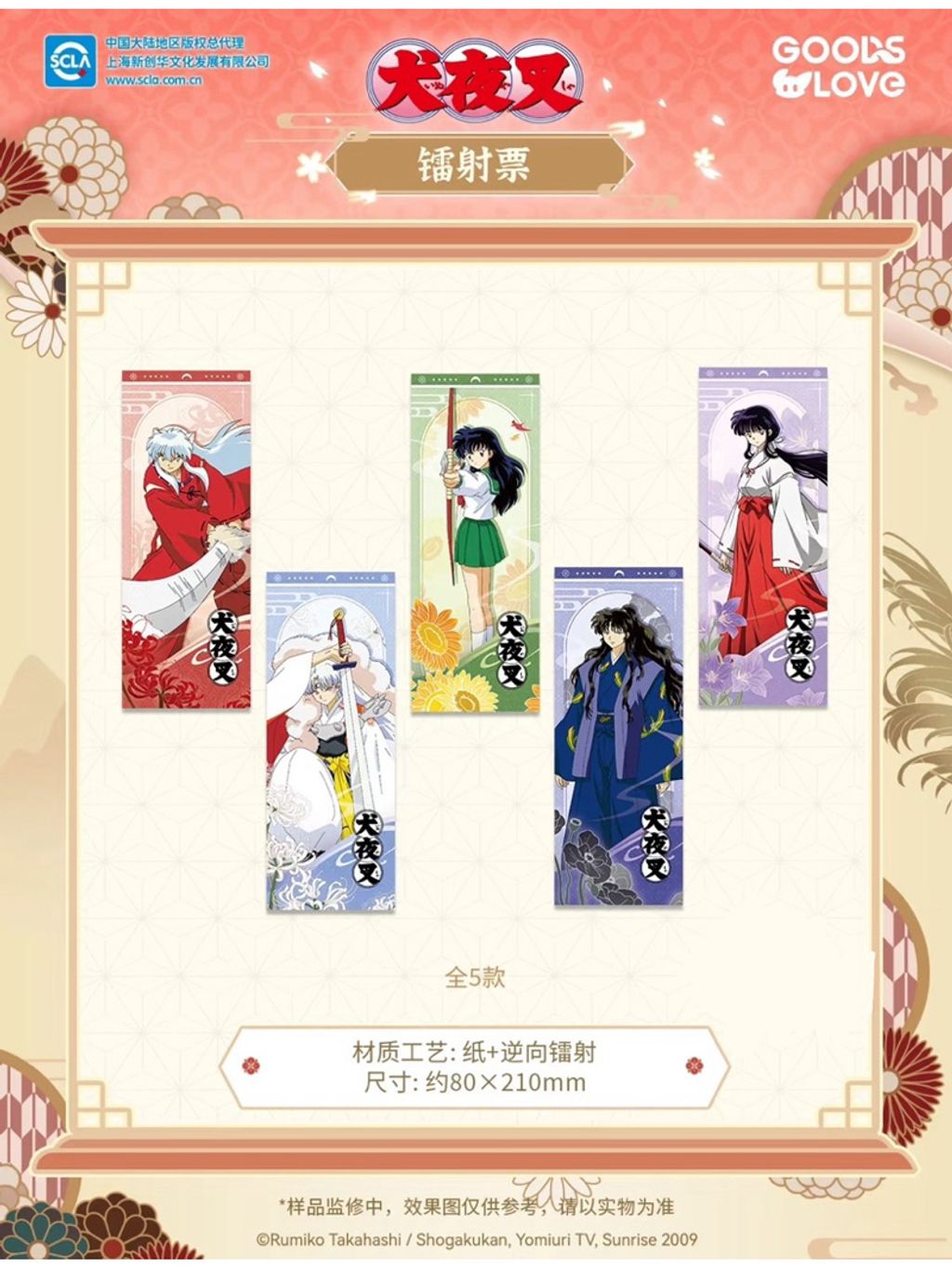 tw-11134207-7rbkb-m6wvv7pp4brsf8