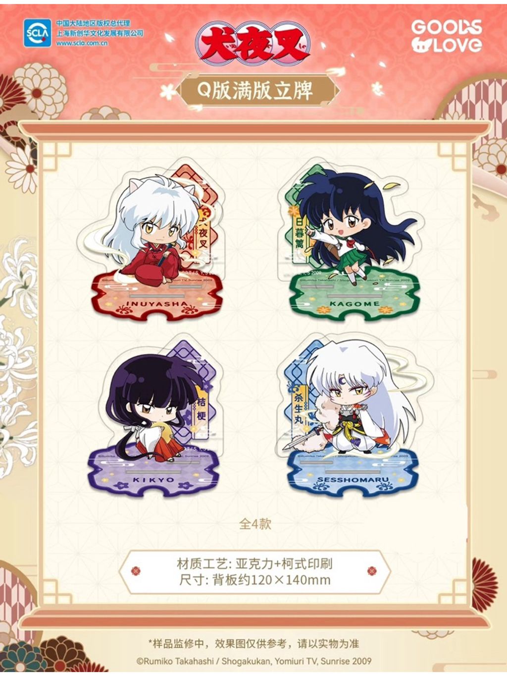 tw-11134207-7rbk2-m6wvv7qt2paw2d