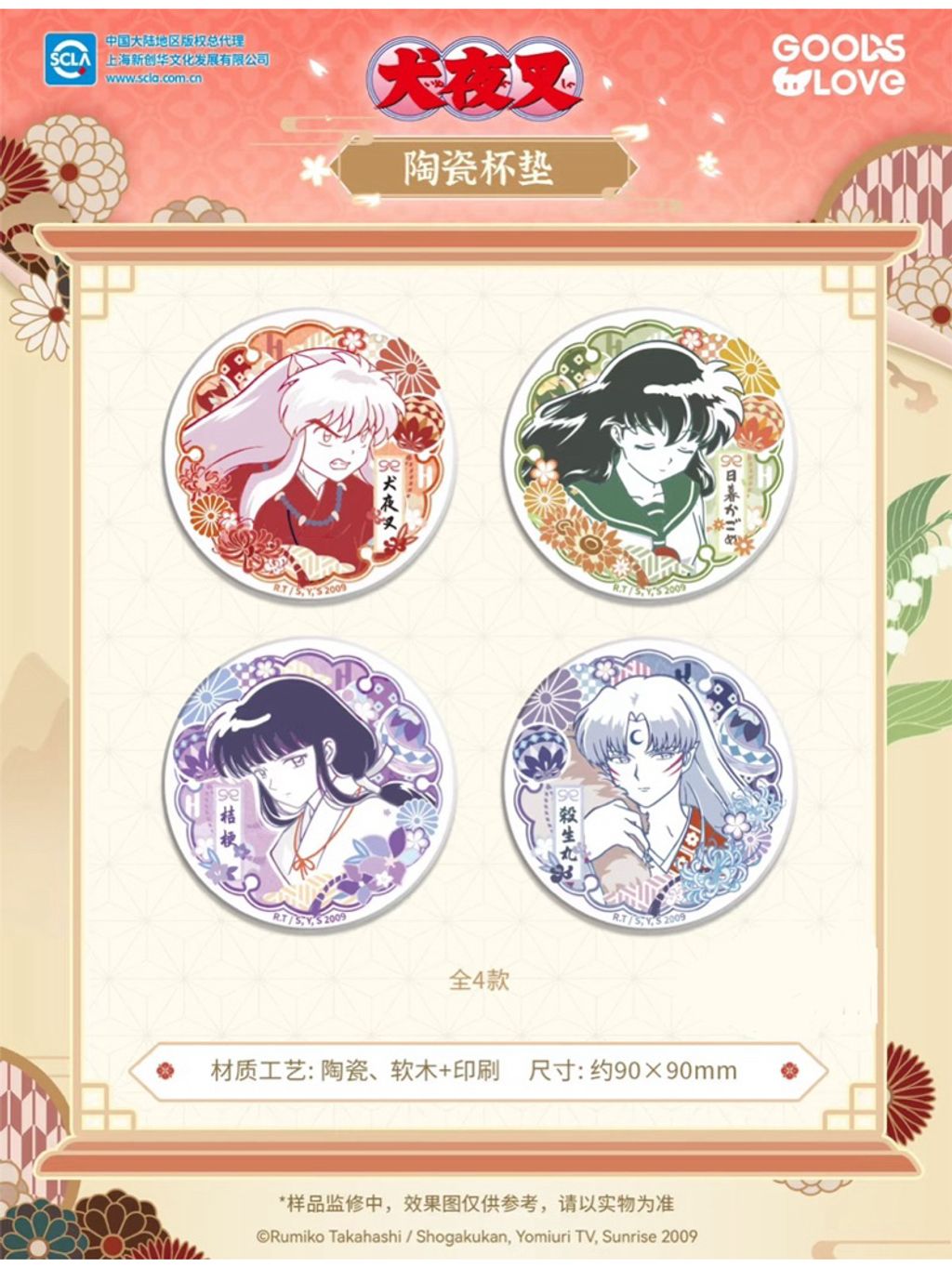 tw-11134207-7rbk4-m6wvv7rd1vtu4f