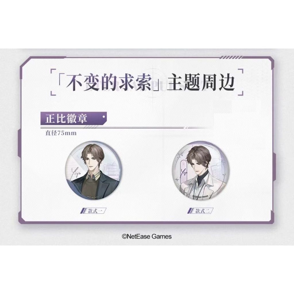 tw-11134207-7rbkc-mapdlyx57il29a