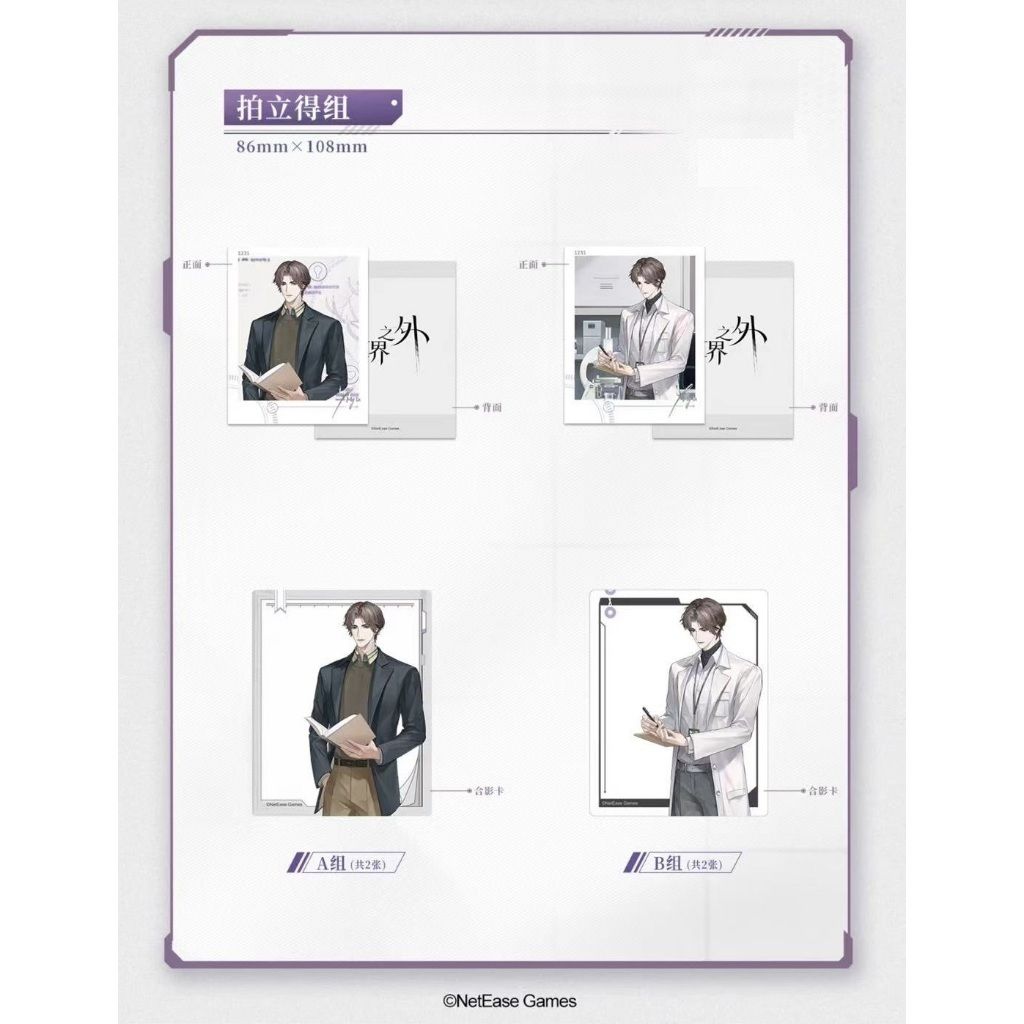 tw-11134207-7rbk4-mapdm7o2d9eed0