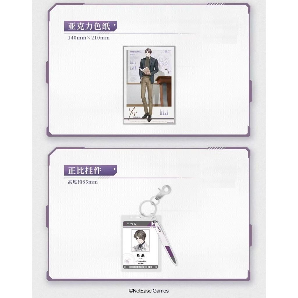 tw-11134207-7rbk9-mapdmpacl2e08c