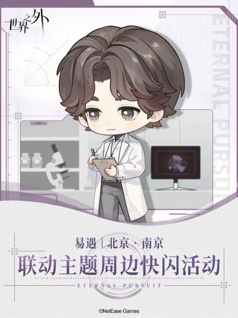 tw-11134207-7rbka-mapdnwp129qu8d