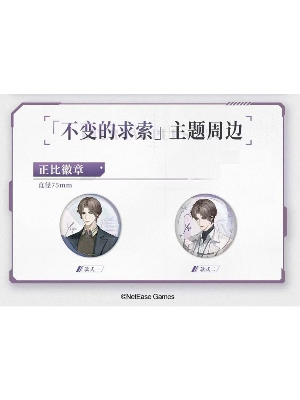 tw-11134207-7rbkd-mapdnokuxtqu77