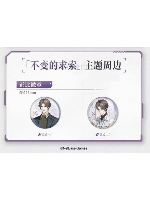 tw-11134207-7rbkd-mapdnokuxtqu77