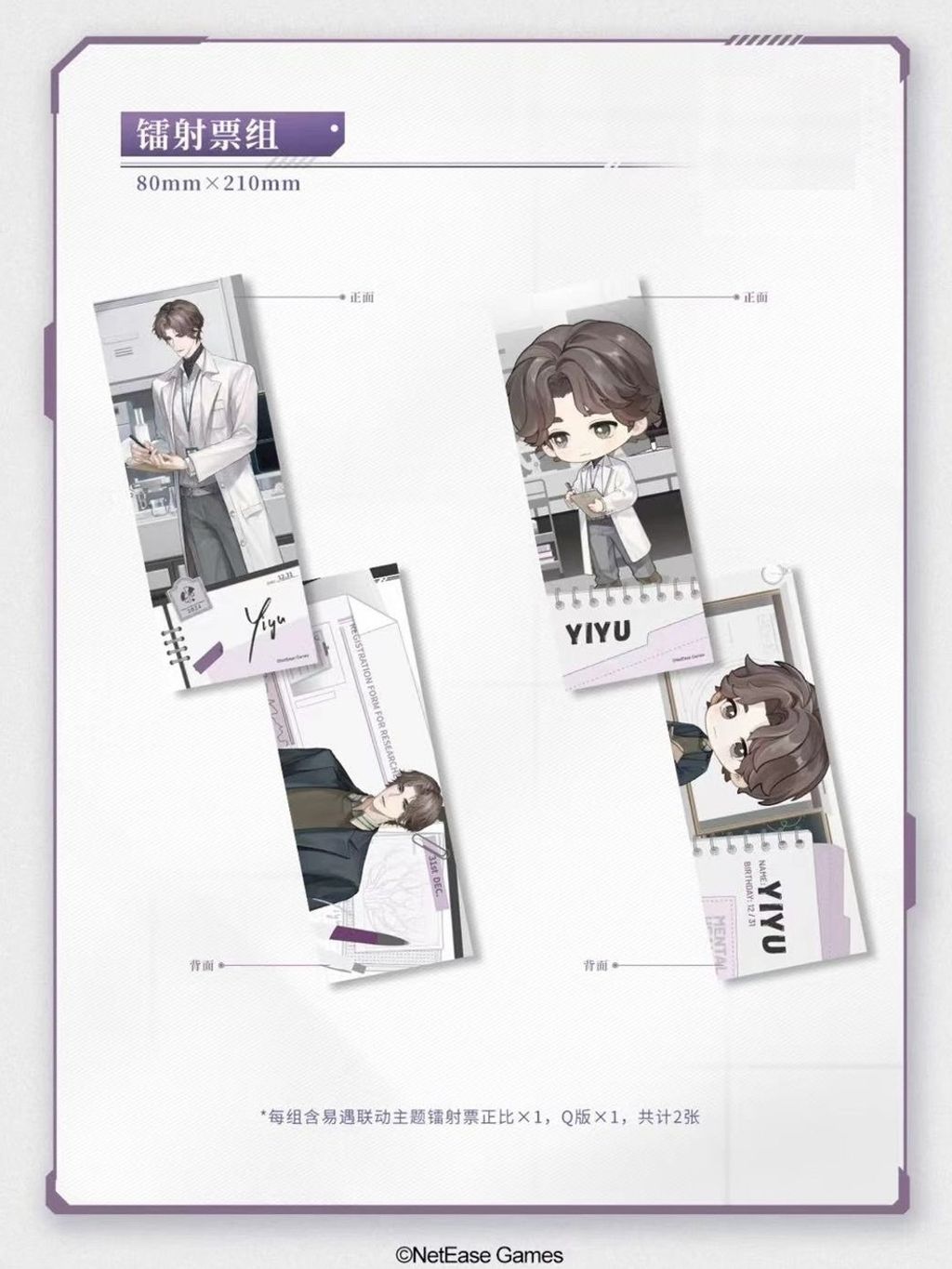 tw-11134207-7rbk0-mapdnpux2f9y0c