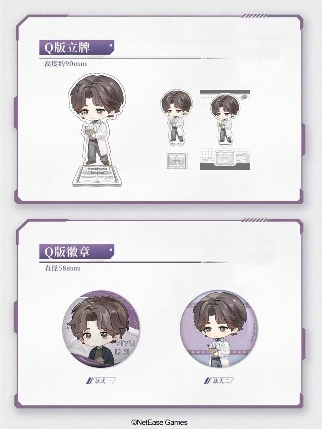 tw-11134207-7rbkc-mapdnr6x46l484