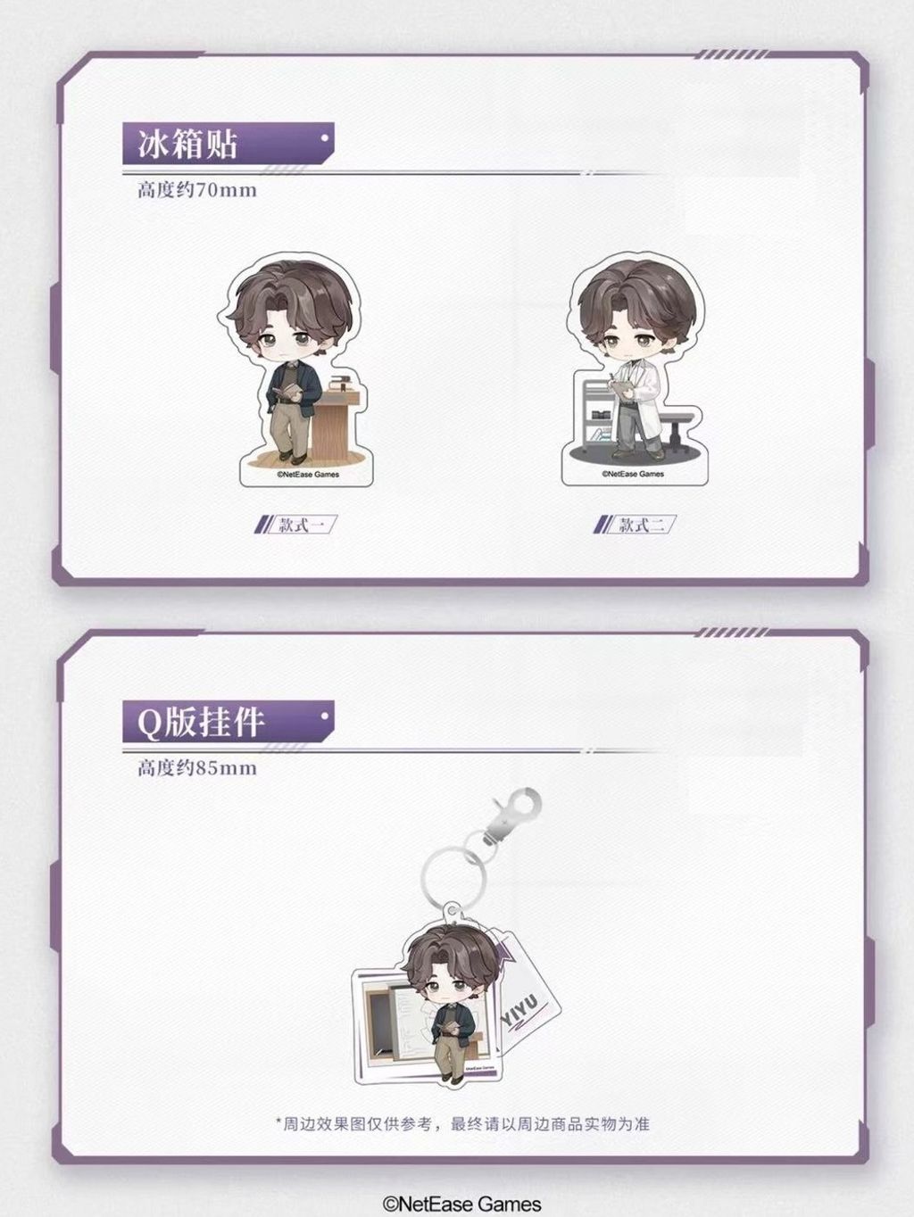 tw-11134207-7rbkc-mapdnr4z70t203