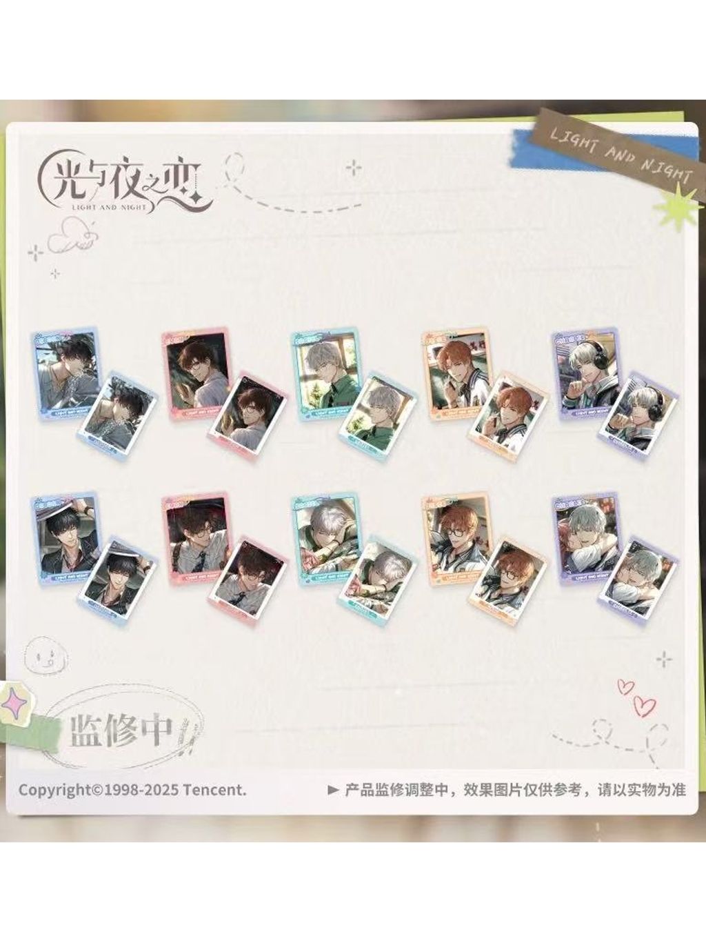 tw-11134207-7rash-m52serli1ivhd7