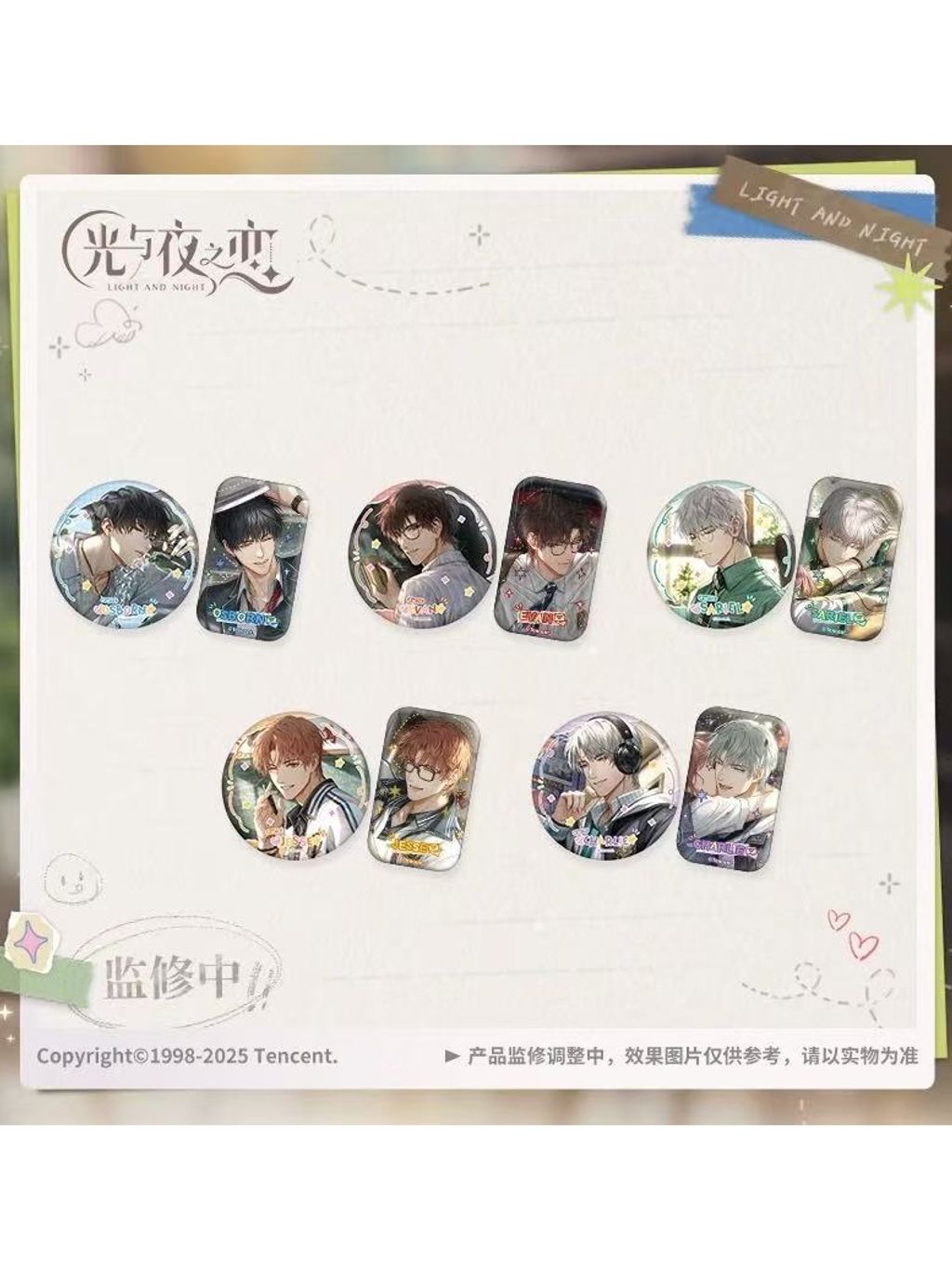 tw-11134207-7rasc-m52seqnnf1ttf1