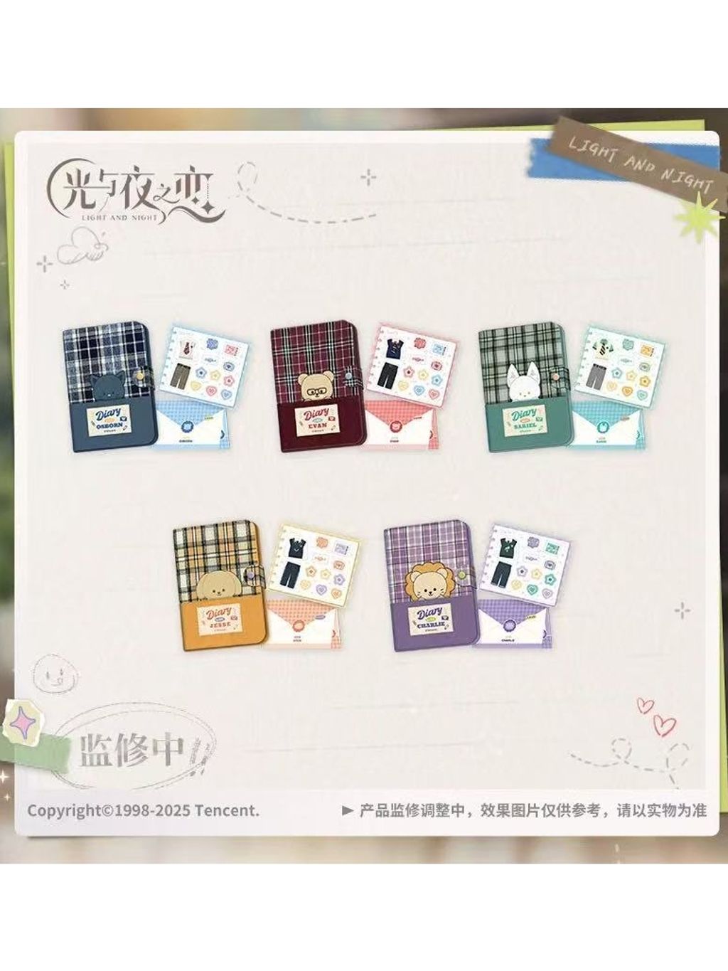 tw-11134207-7rasg-m52seqnnf26l6b