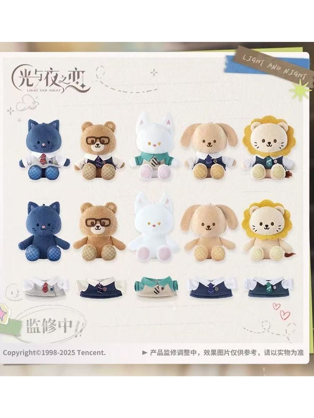 tw-11134207-7ras9-m52ser22ty3119