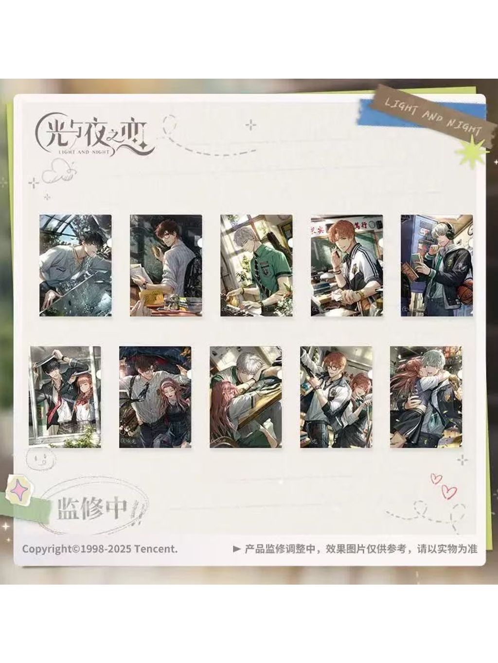 tw-11134207-7rasd-m52serbig4qp9d