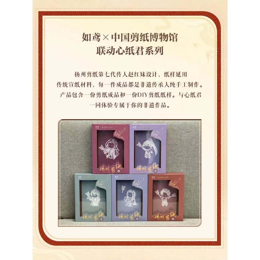 tw-11134207-7rbk4-ma5fdk01i3fbd6